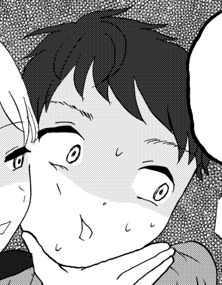 sample