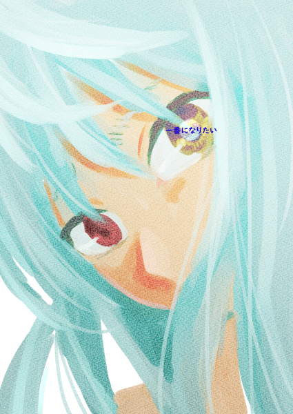 sample