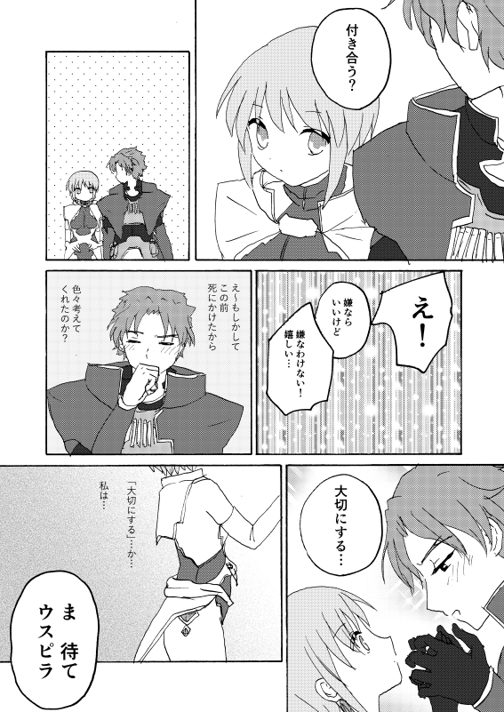 サンプル1
